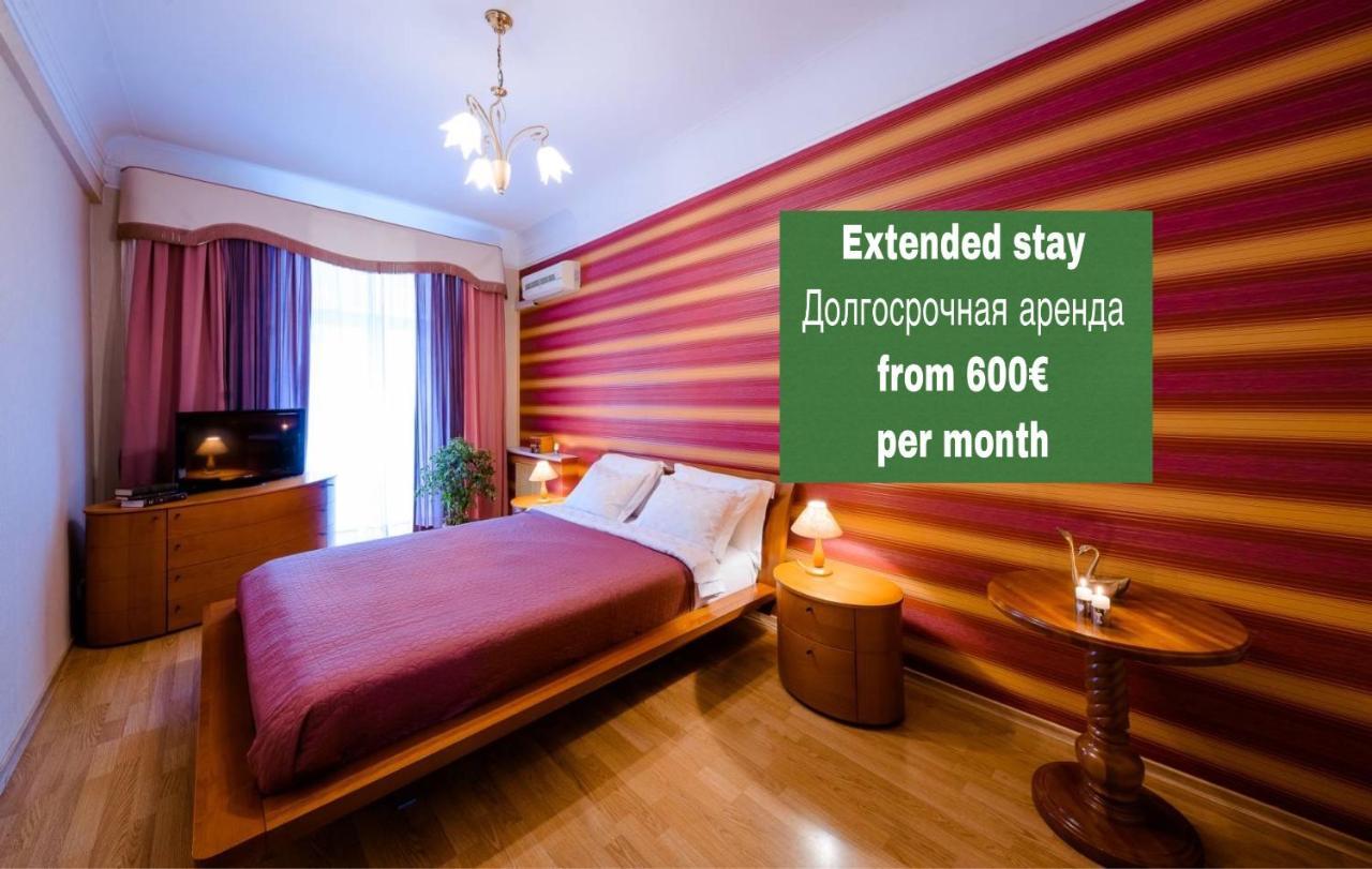 Boutique Apart-Hotel Sherborne Киев Экстерьер фото